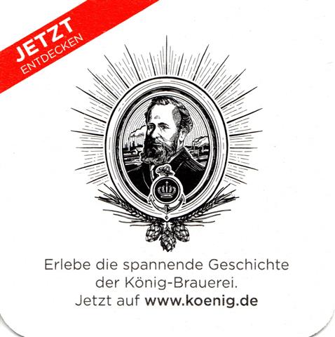 duisburg du-nw könig und jetzt 3b (quad185-sticker jetzt entdecken)